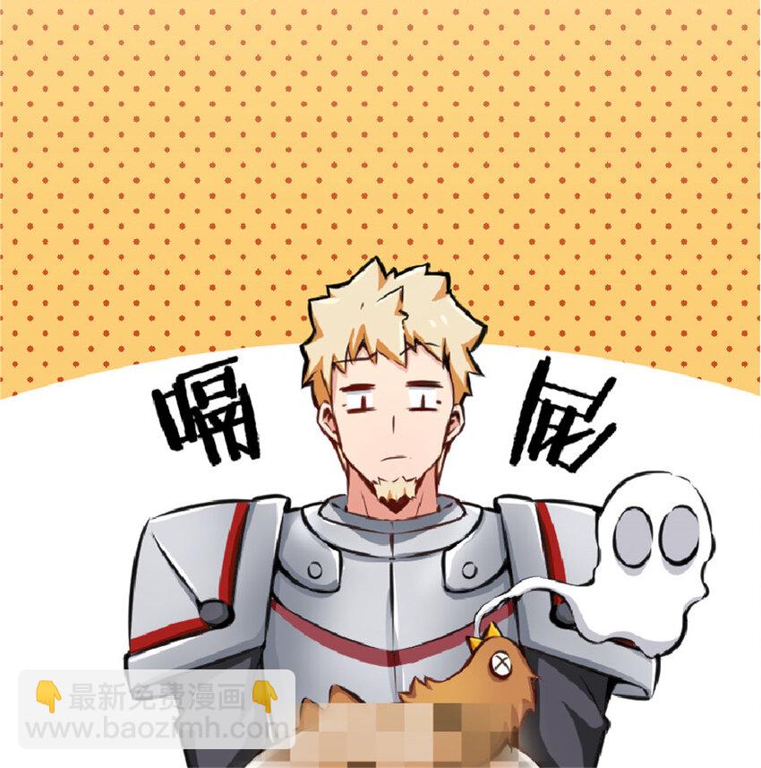 13 王子殿下太过分了！16
