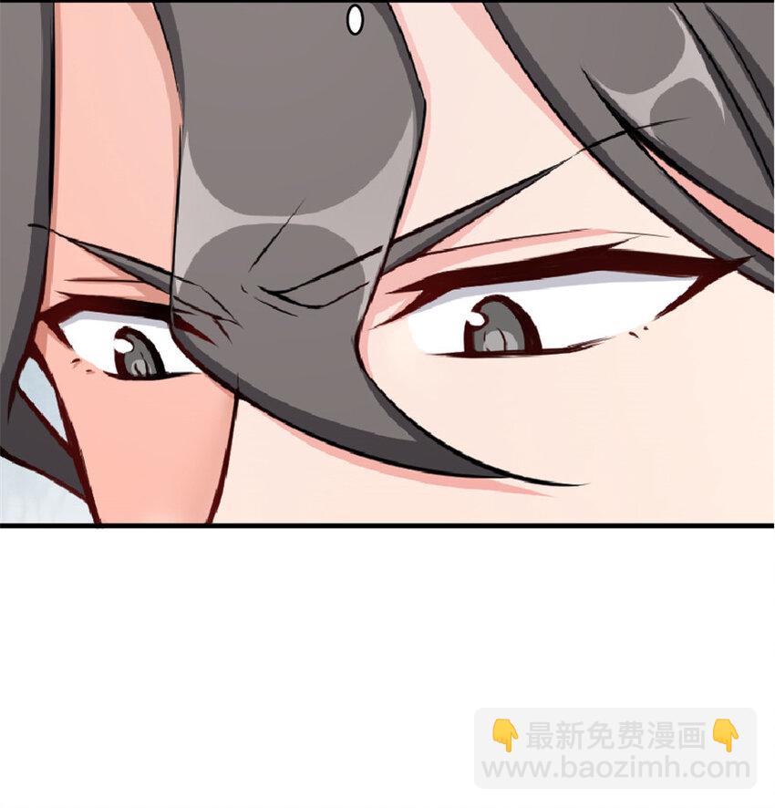 13 王子殿下太过分了！20