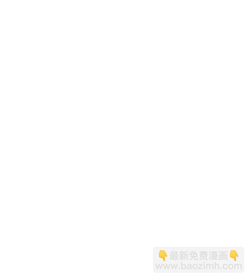 13 王子殿下太过分了！27