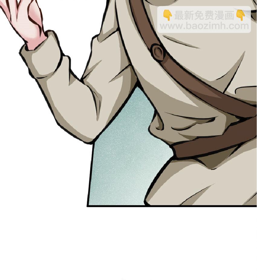 13 王子殿下太过分了！60