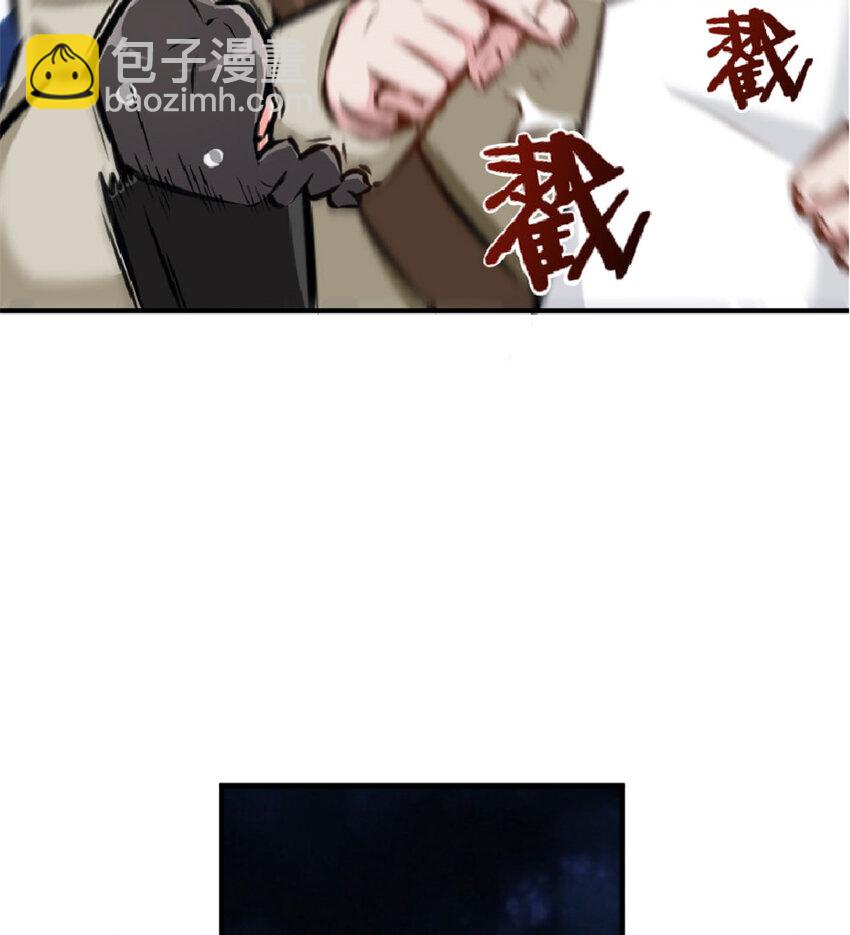 13 王子殿下太过分了！62