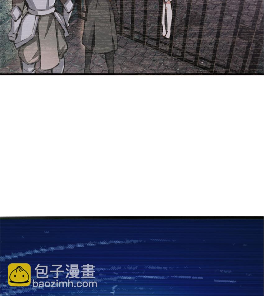14 使者来访11