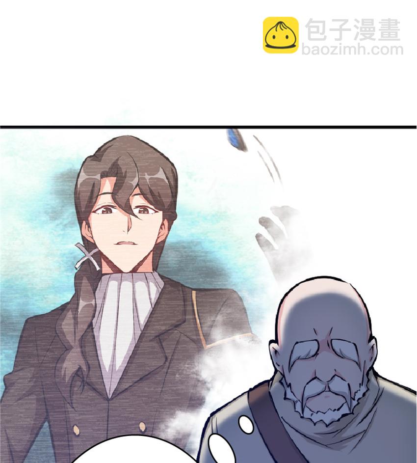 14 使者来访17