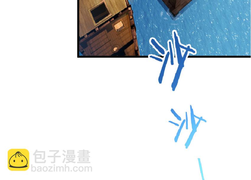 14 使者来访20