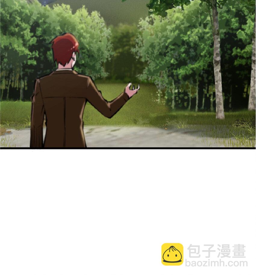 14 使者来访31