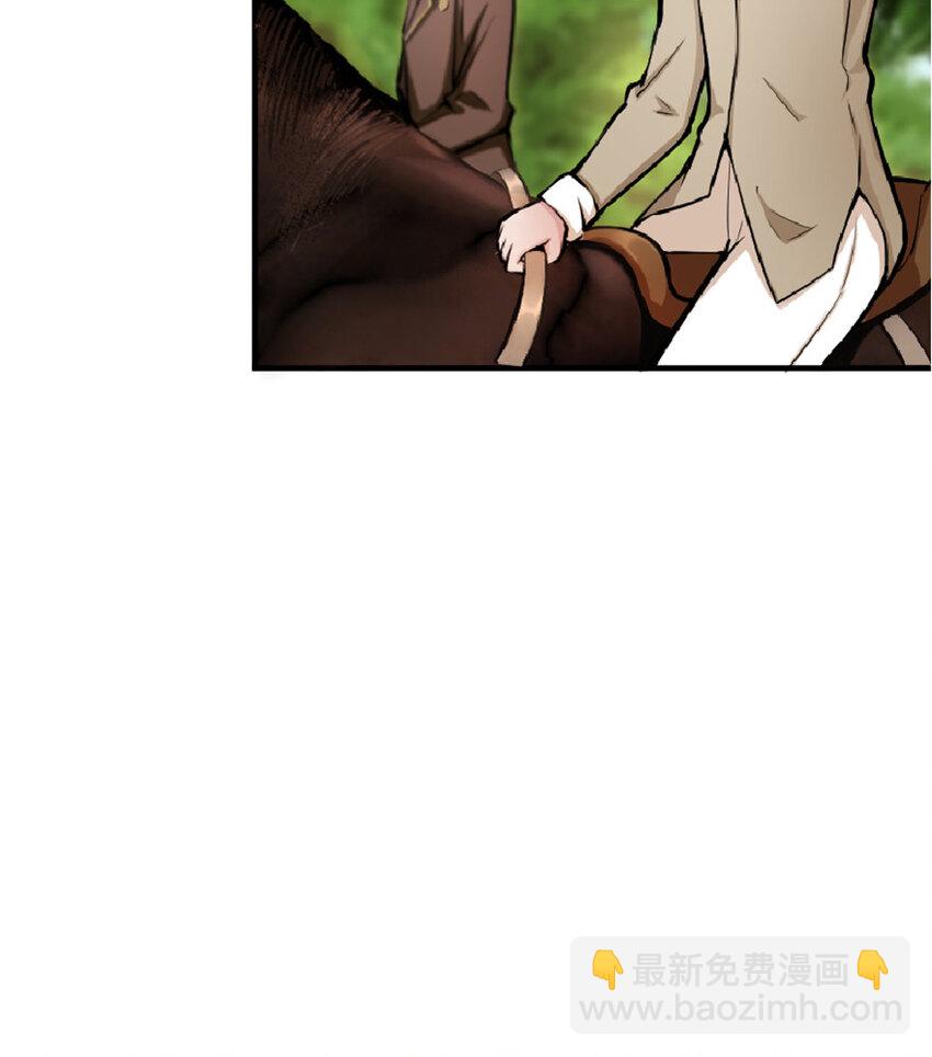 14 使者来访42