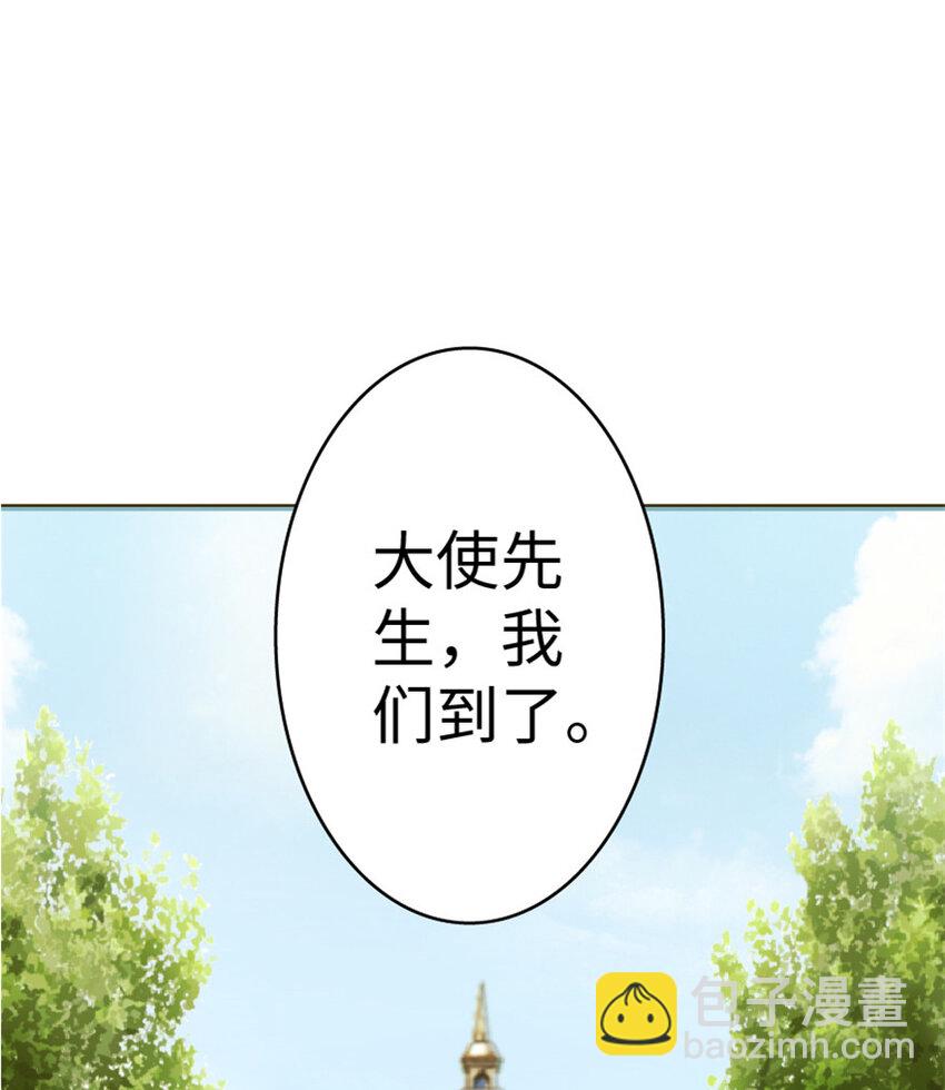 14 使者来访47
