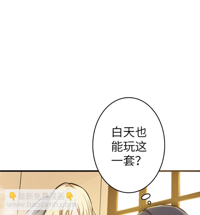 21 海景67