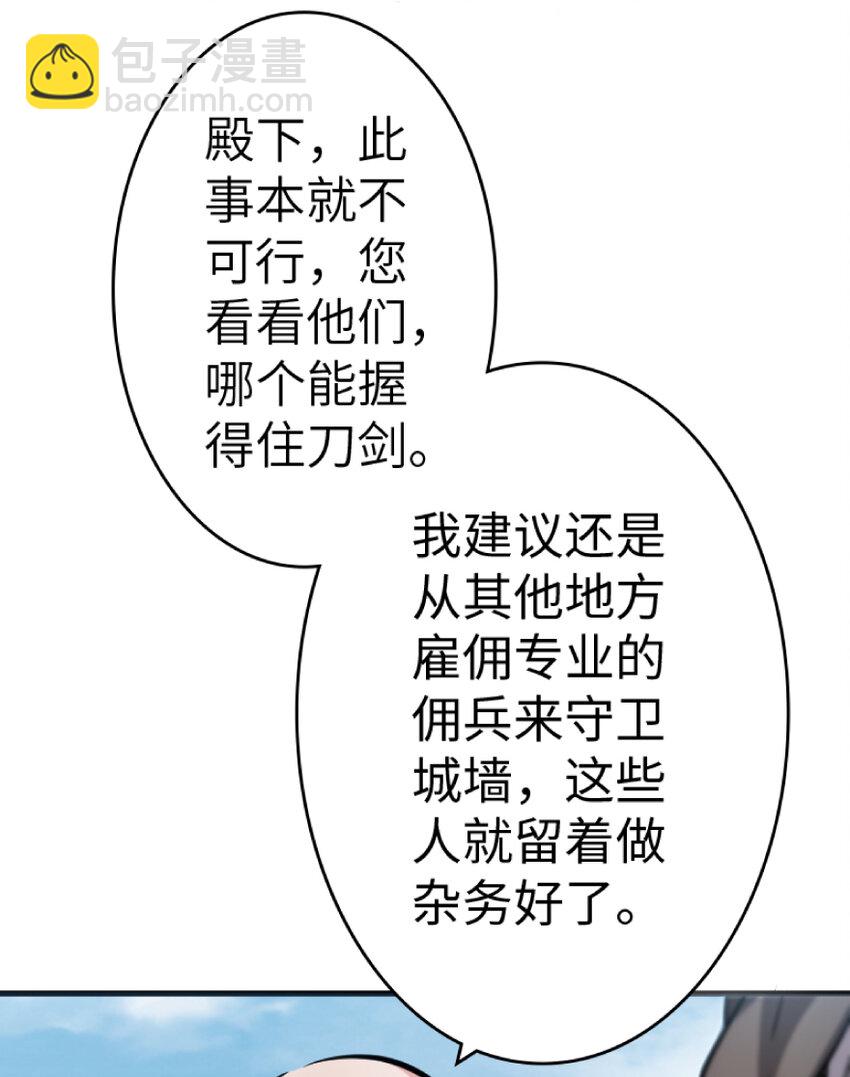21 海景89