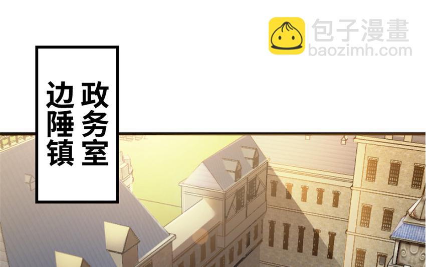 23 男人的浪漫1