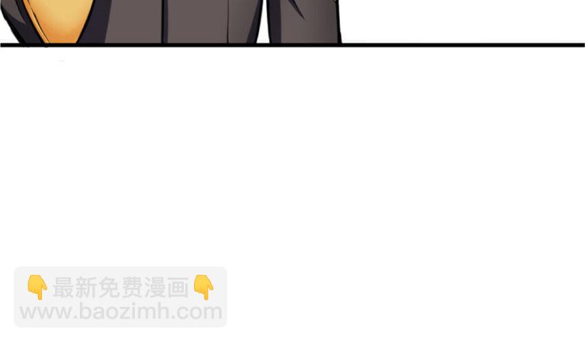 23 男人的浪漫101