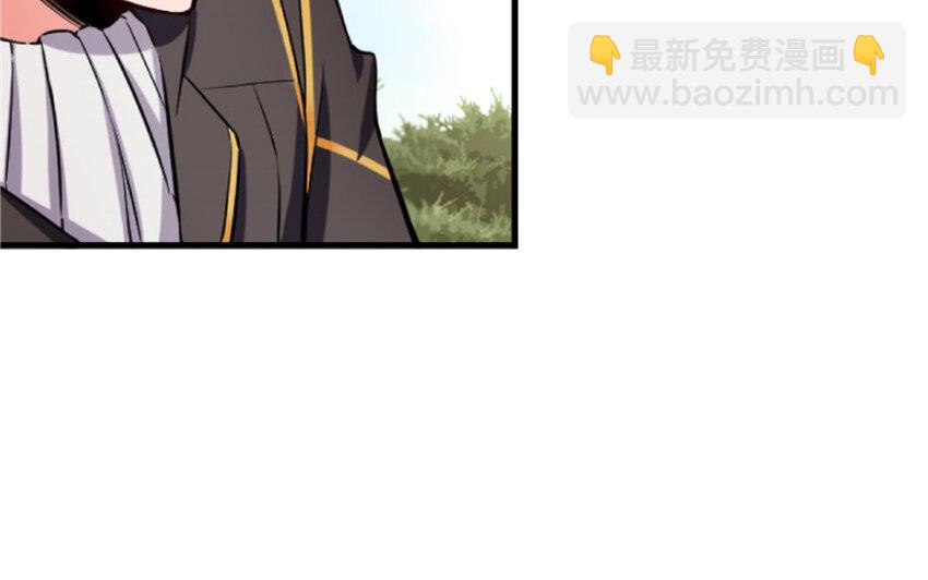 23 男人的浪漫110