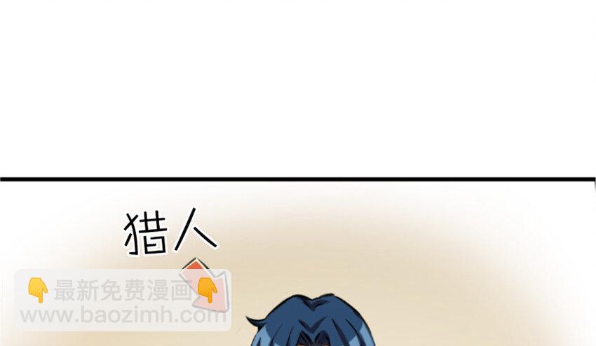 23 男人的浪漫113
