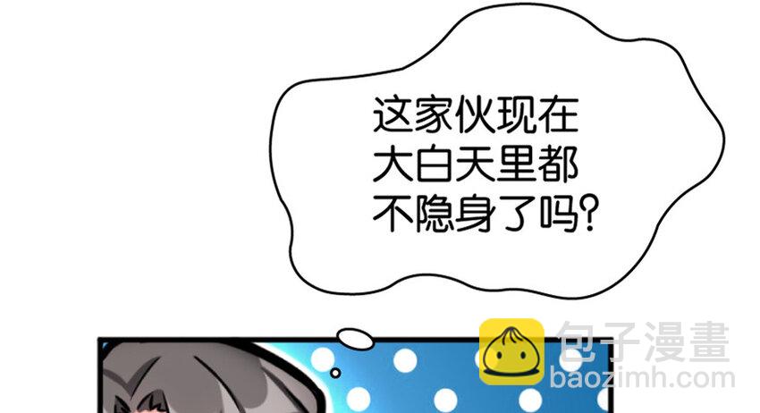 23 男人的浪漫14