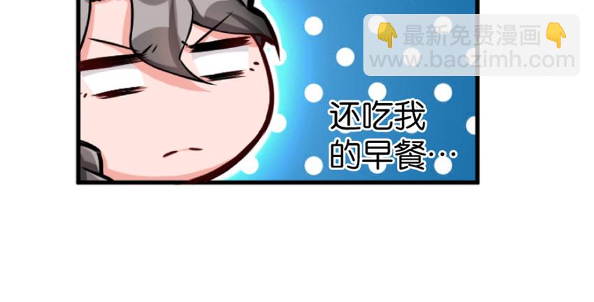 23 男人的浪漫15