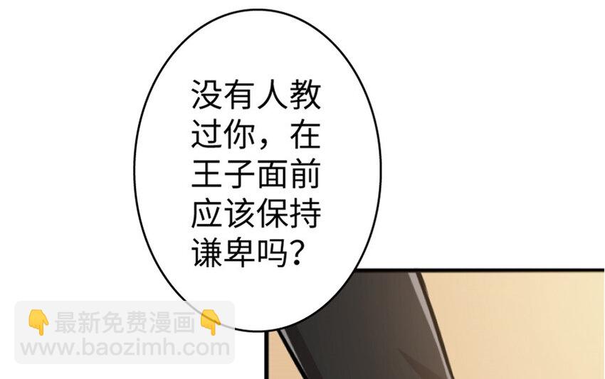 23 男人的浪漫16