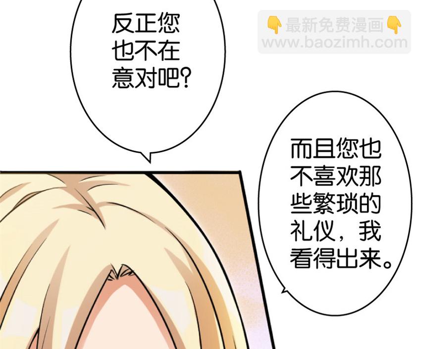 23 男人的浪漫22