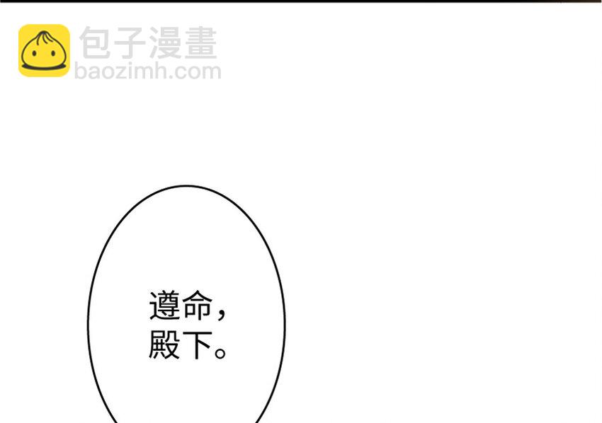 23 男人的浪漫29