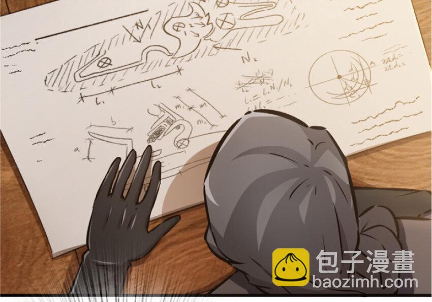 23 男人的浪漫46