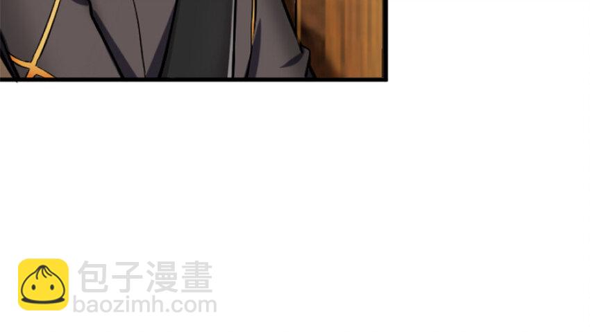 23 男人的浪漫6