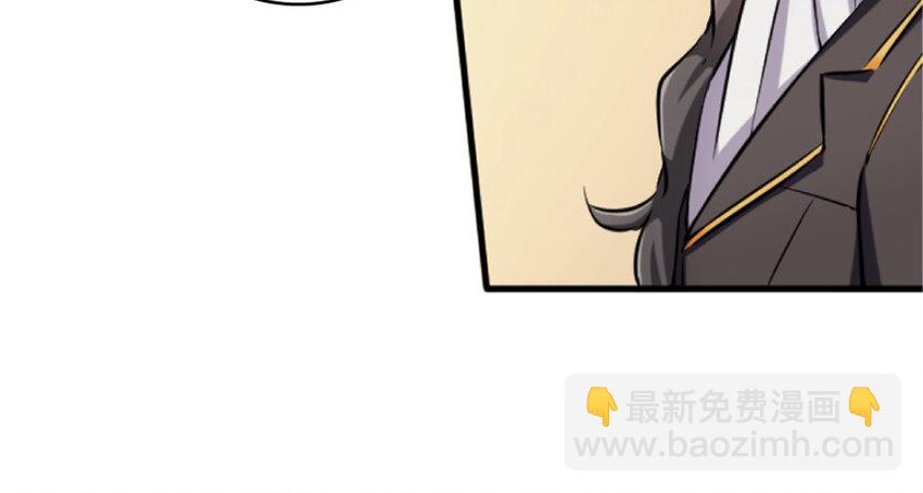 23 男人的浪漫68