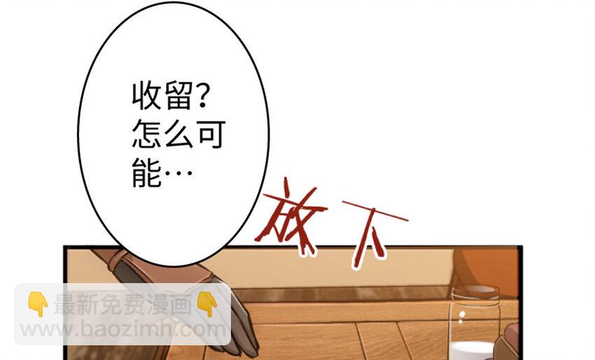 23 男人的浪漫69