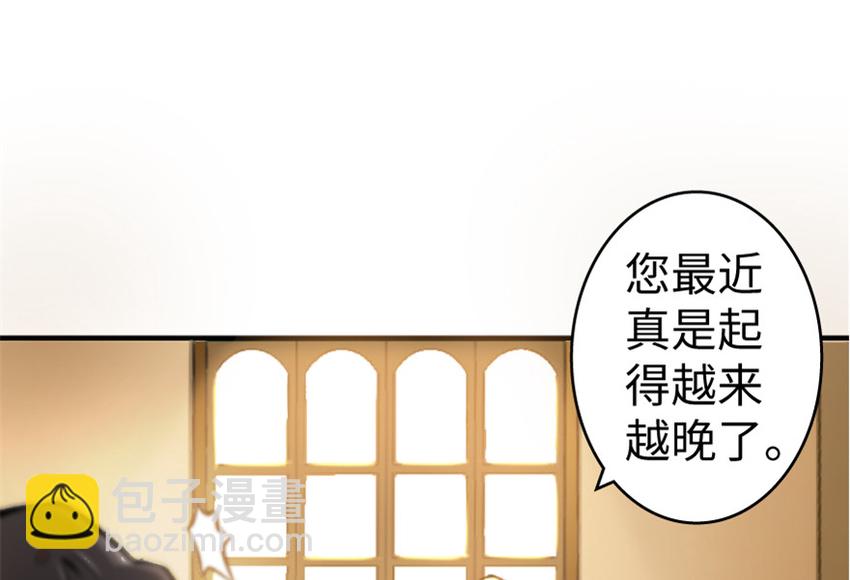 23 男人的浪漫7