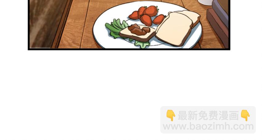 23 男人的浪漫70