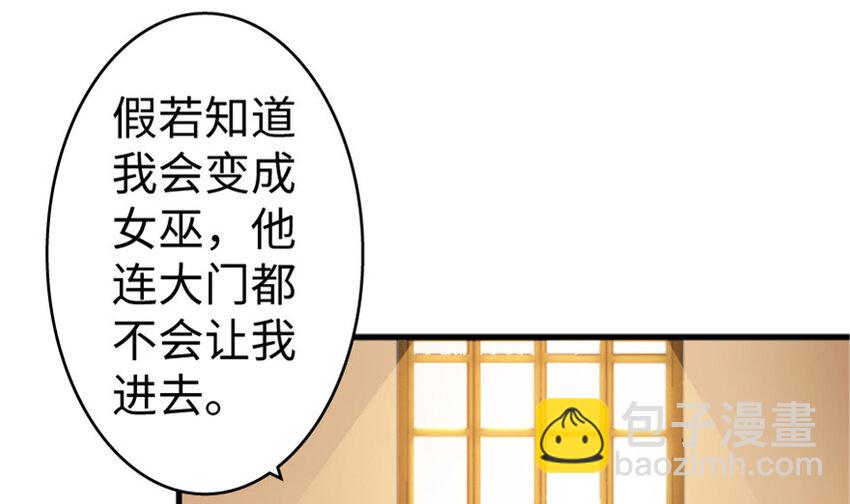 23 男人的浪漫71
