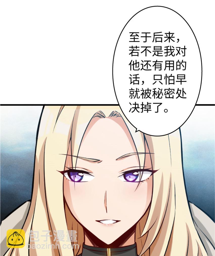 23 男人的浪漫73