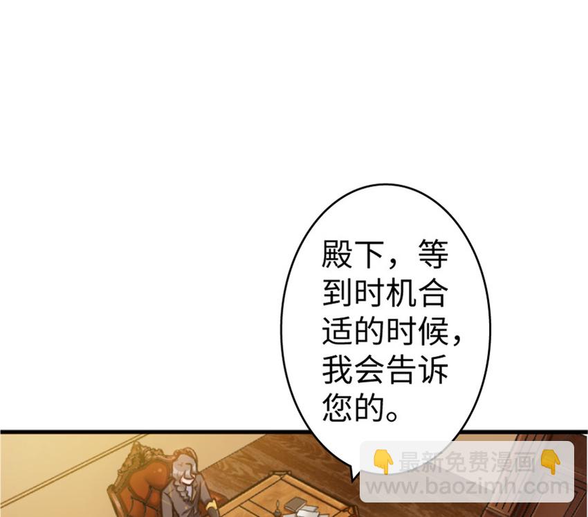 23 男人的浪漫77