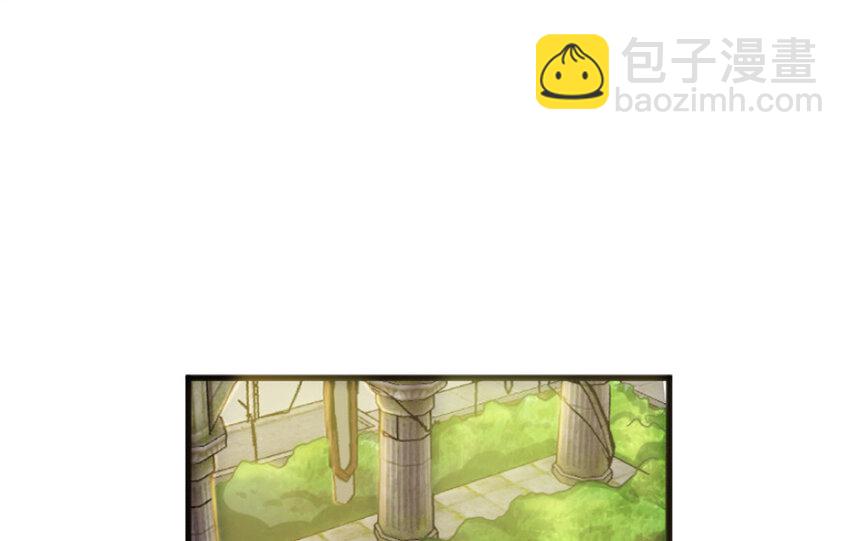 23 男人的浪漫88