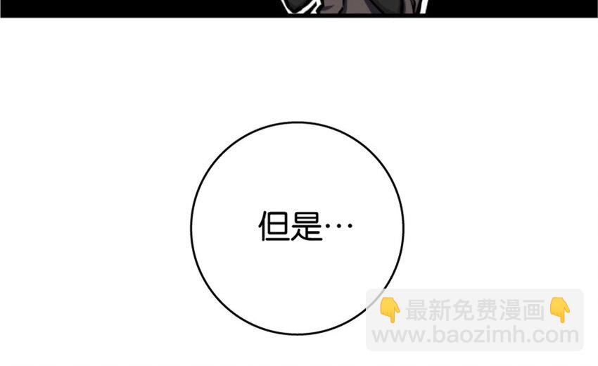 23 男人的浪漫98