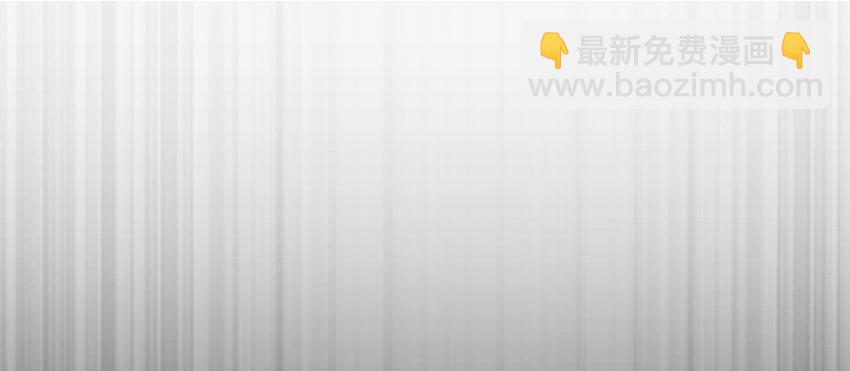 27 娜娜瓦暴露了！1