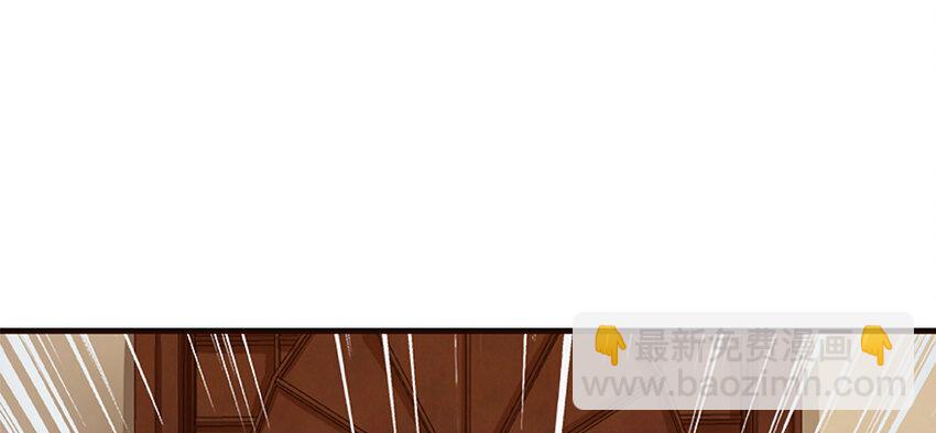 27 娜娜瓦暴露了！110