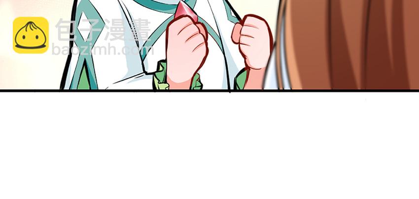 27 娜娜瓦暴露了！123