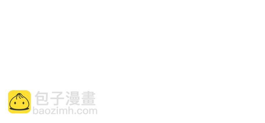27 娜娜瓦暴露了！20