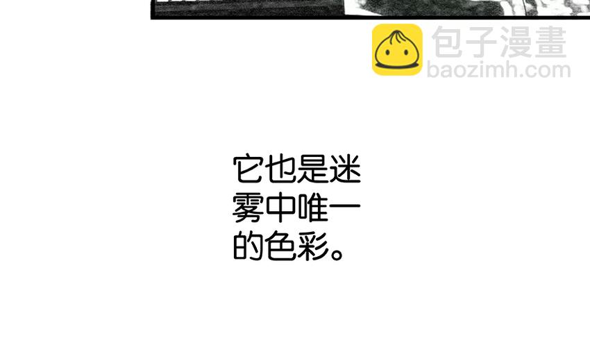 27 娜娜瓦暴露了！22