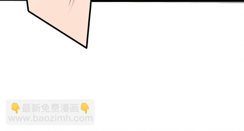 27 娜娜瓦暴露了！26