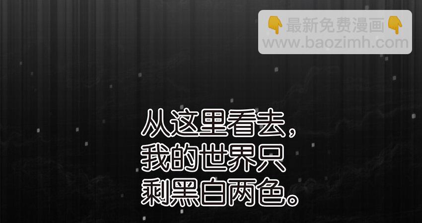 27 娜娜瓦暴露了！3