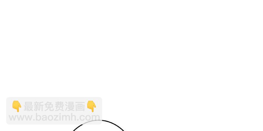 27 娜娜瓦暴露了！33