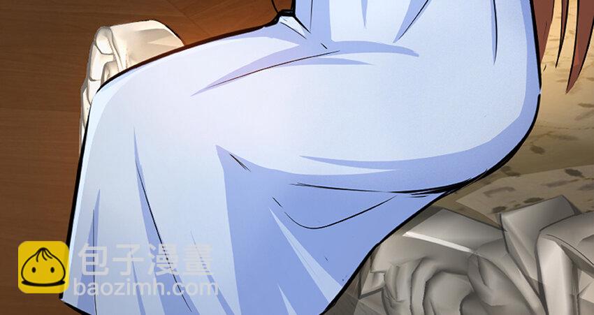 27 娜娜瓦暴露了！37