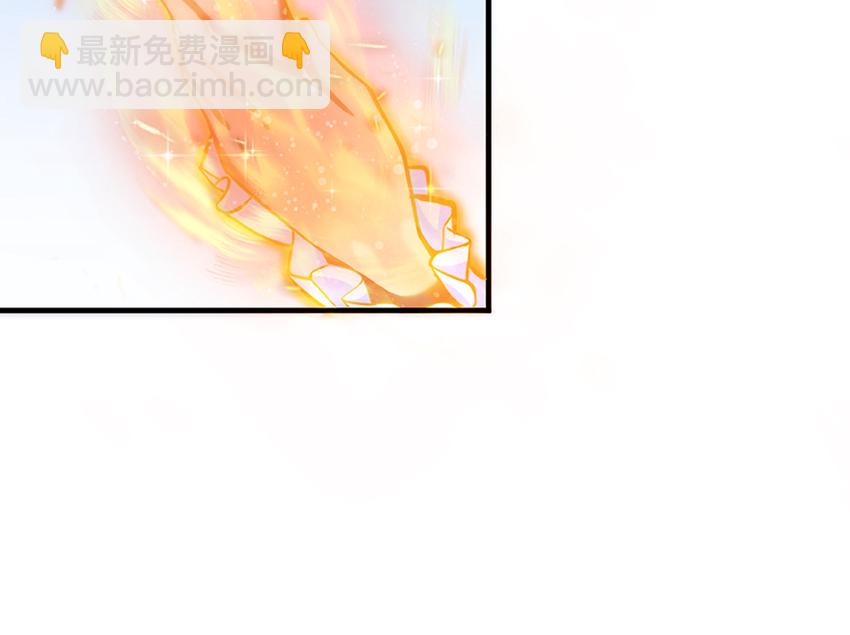 27 娜娜瓦暴露了！55