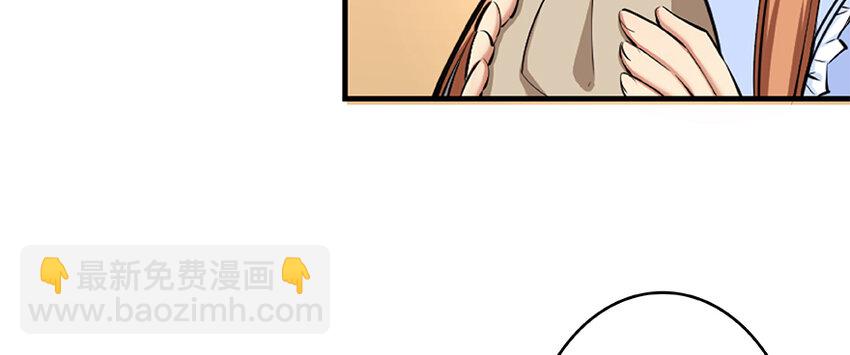 27 娜娜瓦暴露了！60