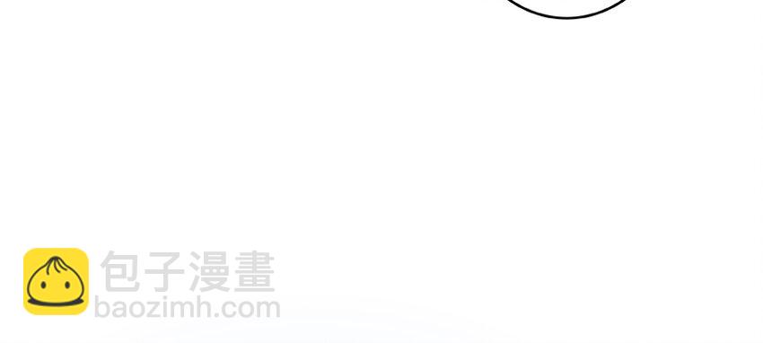27 娜娜瓦暴露了！76