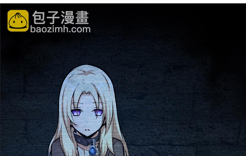 27 娜娜瓦暴露了！77