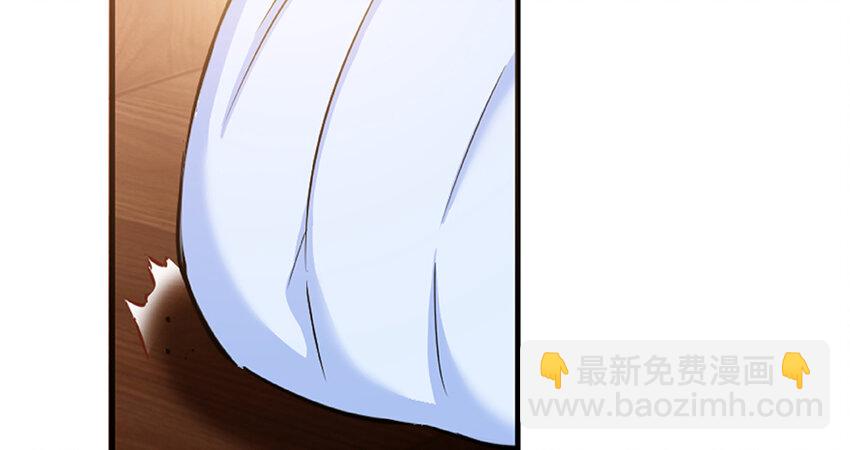 27 娜娜瓦暴露了！86