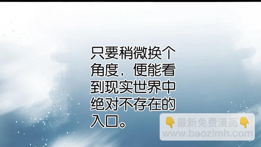 27 娜娜瓦暴露了！9