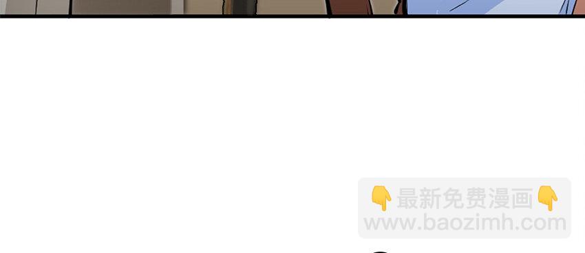 27 娜娜瓦暴露了！91