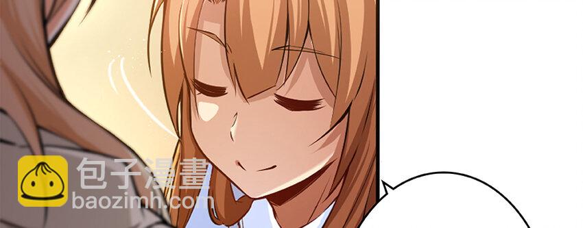 27 娜娜瓦暴露了！96